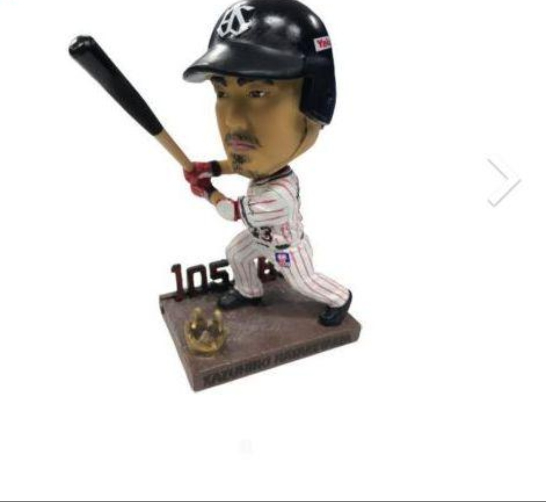 新品未使用【復活!】ヤクルト 畠山選手 ボブル(2015打点王ver)在庫複数拍卖