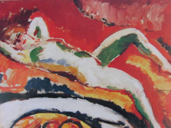 Kees Van Dongen、FEMME NUE ALLONGEE、希少な画集画、送料込み、fan拍卖