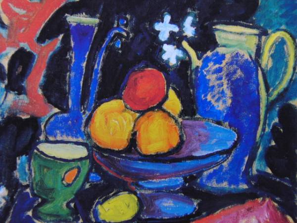 ヤウレンスキー、「Stilleben mit Kanne」、希少画集より、新品額装付、ara拍卖