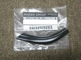 ●未使用 日産 BNR32 HCR32 スカイライン 純正 リアガラス ウインドウ コーナー ロア モール 左右セット★ REAR WINDOW CORNER LOWER RH LH拍卖