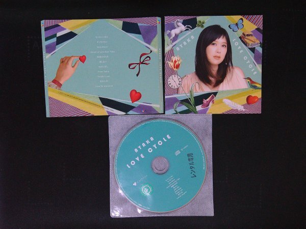 LOVE CYCLE CD  絢香  即決 送料200円 1109拍卖