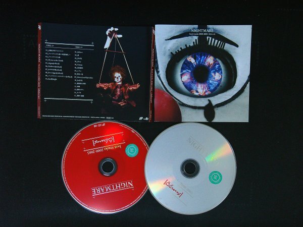 best tracks 2000-2005  CD NIGHTMARE ナイトメア アルバム 即決 送料200円 1119拍卖