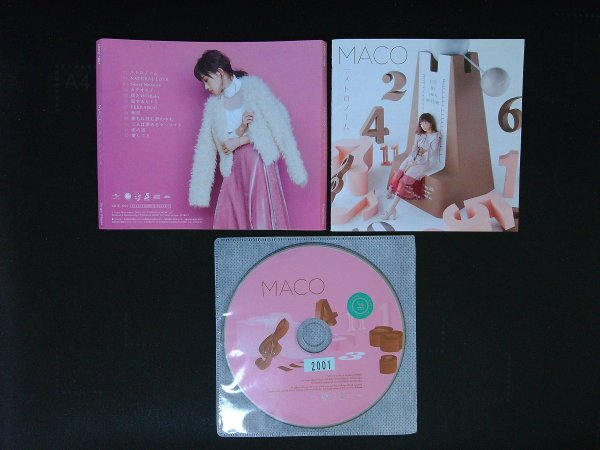 メトロノーム MACO CD アルバム 即決 送料200円 1128拍卖