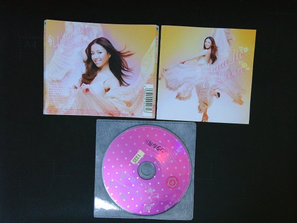 DREAM 伊藤由奈 CD アルバム 即決 送料200円 1130拍卖