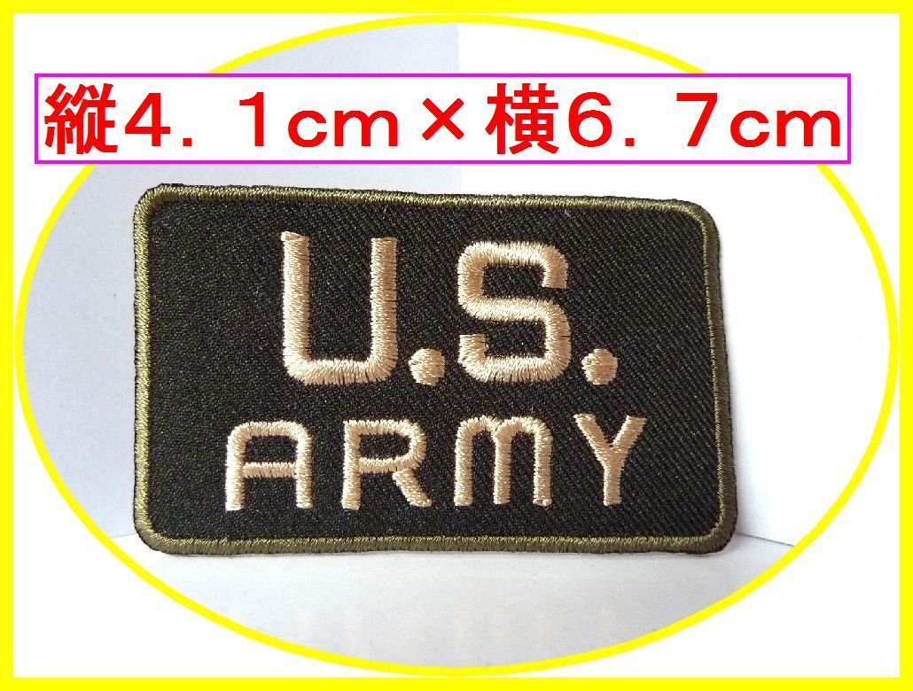 アイロン 接着 刺繍 ワッペン!US ARMY 1!USアーミー ワンポイント 雑貨 アメ雑 アメリカ雑貨 空軍 デルタ 軍物拍卖