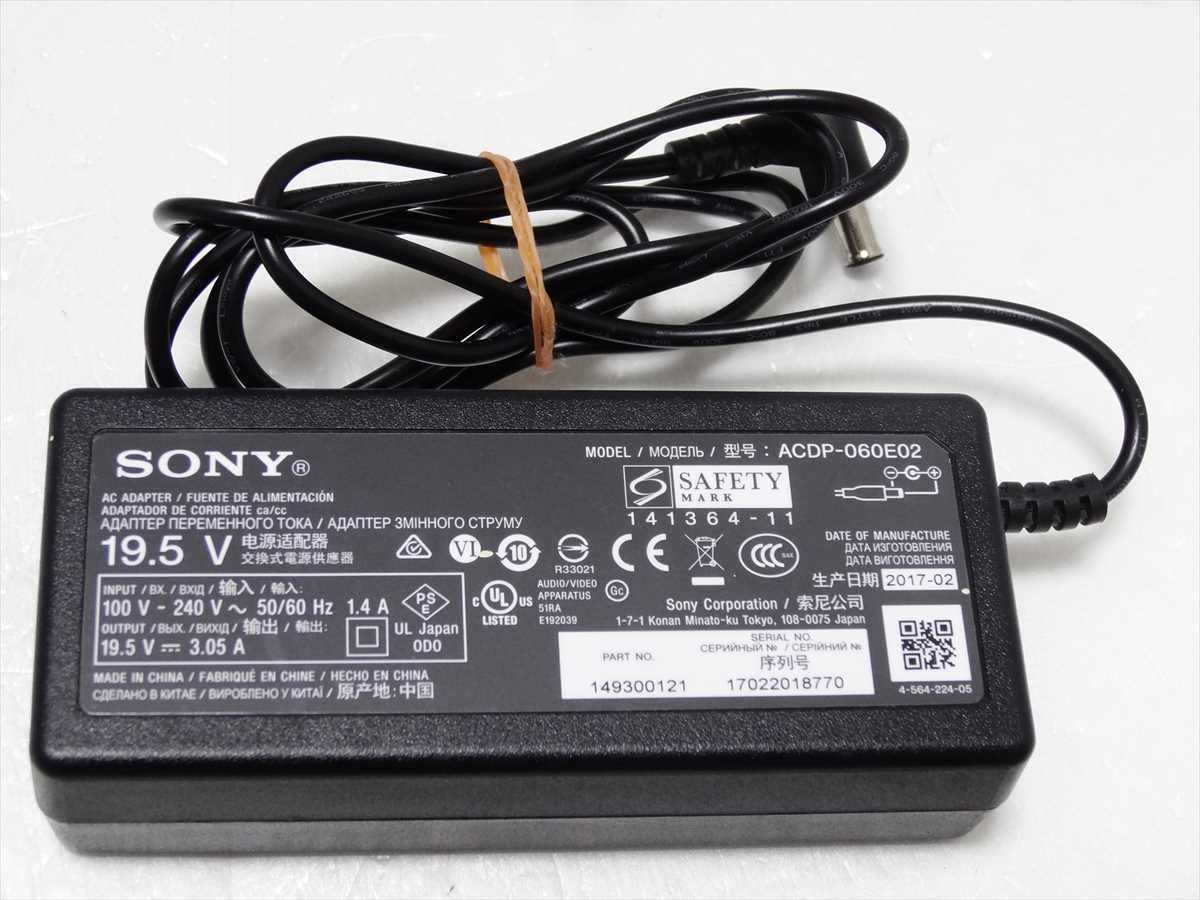 SONY ACDP-060E02 純正 ACアダプター ソニー KDL-32R430 KLV-32EX330 用 送料450円 571拍卖
