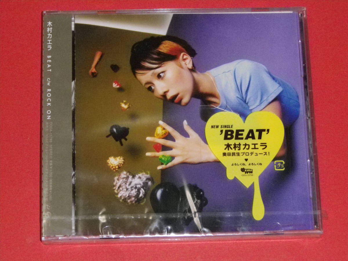 新品 CD 木村カエラ BEAT (№M619) 100円均一拍卖