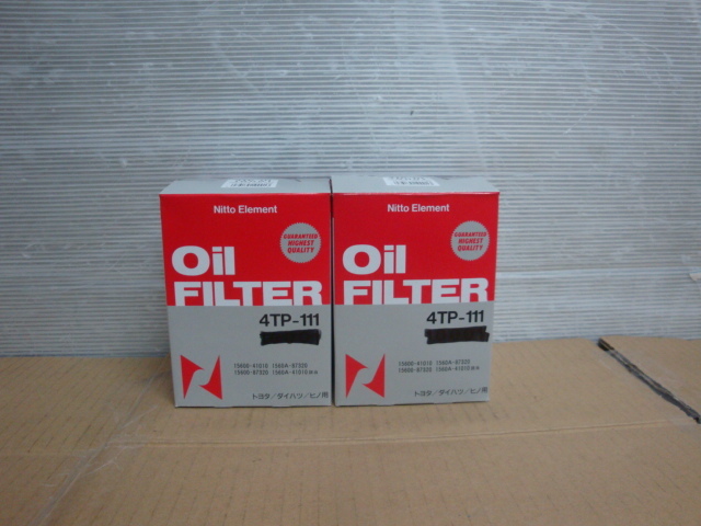ランクル80、1FZ-FE系、オイルエレメント2個SET、新品拍卖