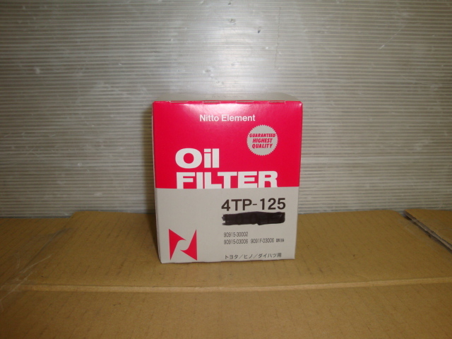 ランクル70,1HZ、4200cc、オイルエレメント1個単品、新品。拍卖