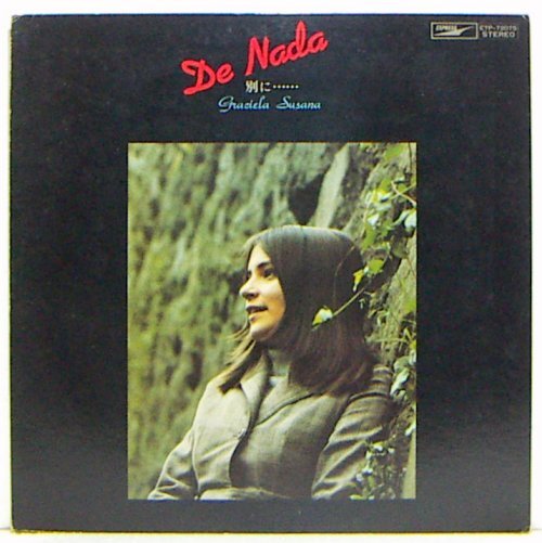 LP,スサーナ GRACIELA SUSANA グラシェラスサーナ 別に拍卖
