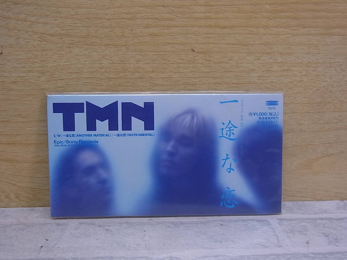 〓AA/267●シングルCD☆一途な恋☆TM NETWORK拍卖