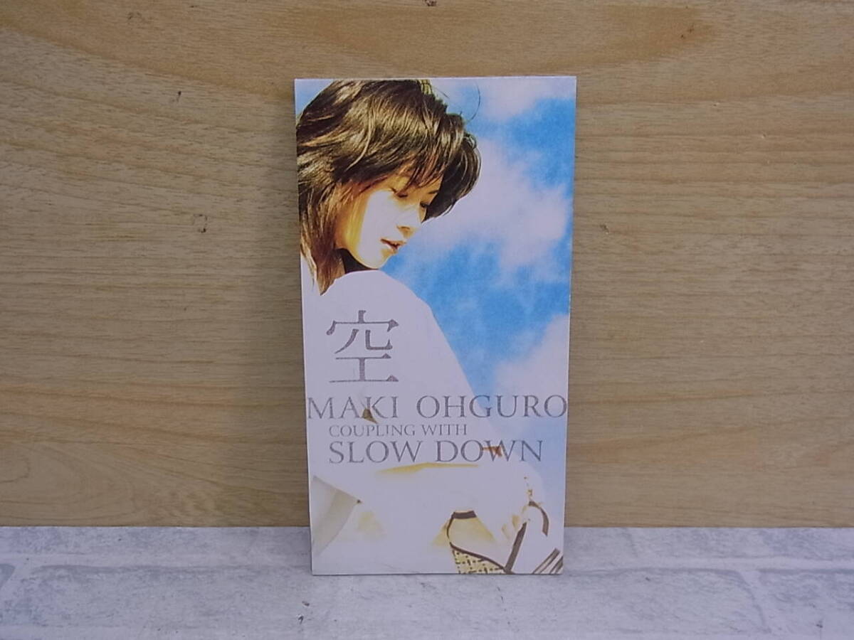 〓AA/317●CDシングル☆空 / スロー・ダウン☆大黒摩季拍卖