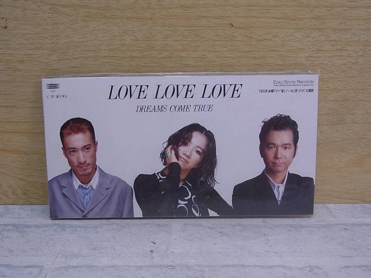 〓AA/342●シングルCD☆LOVE LOVE LOVE / 嵐が来る☆DREAMS COME TRUE拍卖