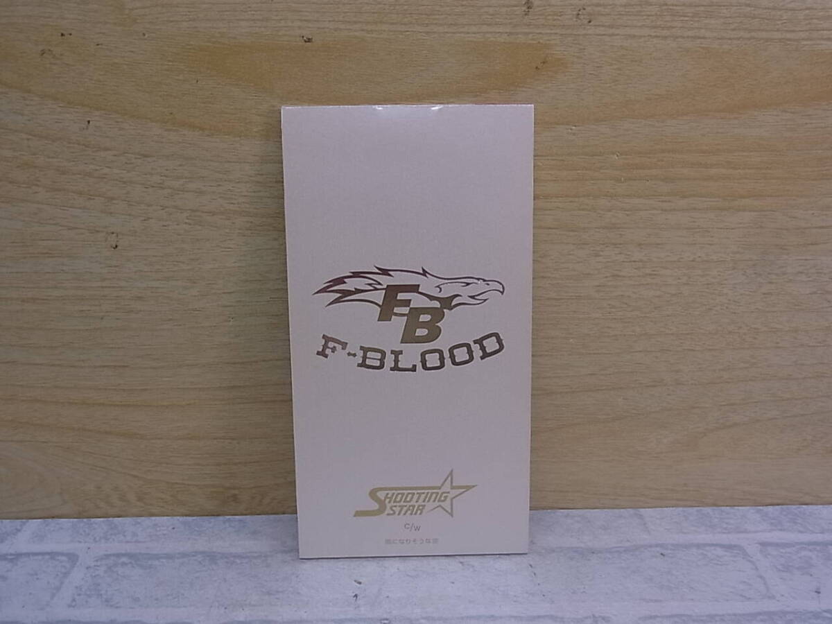 〓AA/445●シングルCD☆SHOOTING STAR / 雨になりそうな空☆F-BLOOD拍卖