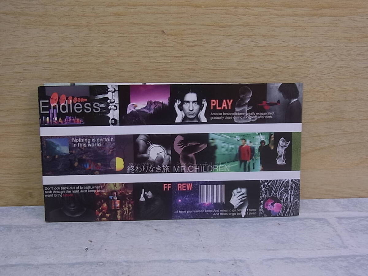 〓AA/463●シングルCD☆終わりなき旅☆Mr.Children拍卖