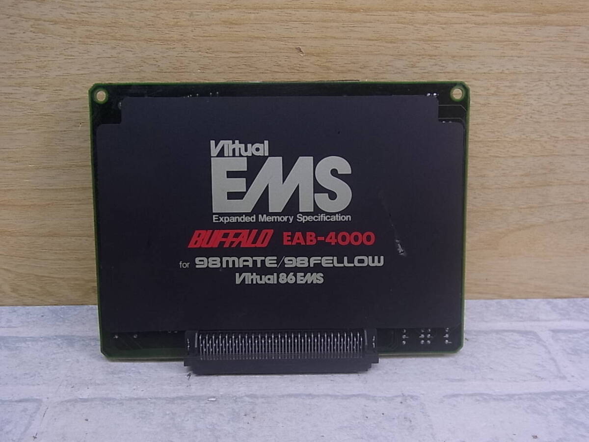 △I/593●バッファロー BUFFALO☆PC-98用 メモリーボード☆EAB-4000☆動作不明☆ジャンク拍卖