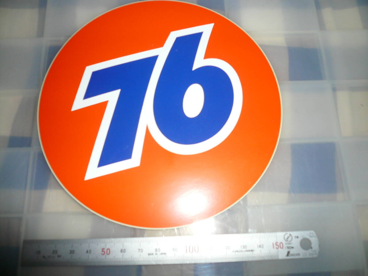 補償 追跡サービス付き 安心 送料込み 76 ユノカル ユニオン 大きいサイズ ステッカー 5 当時物希少素人長期保管品拍卖