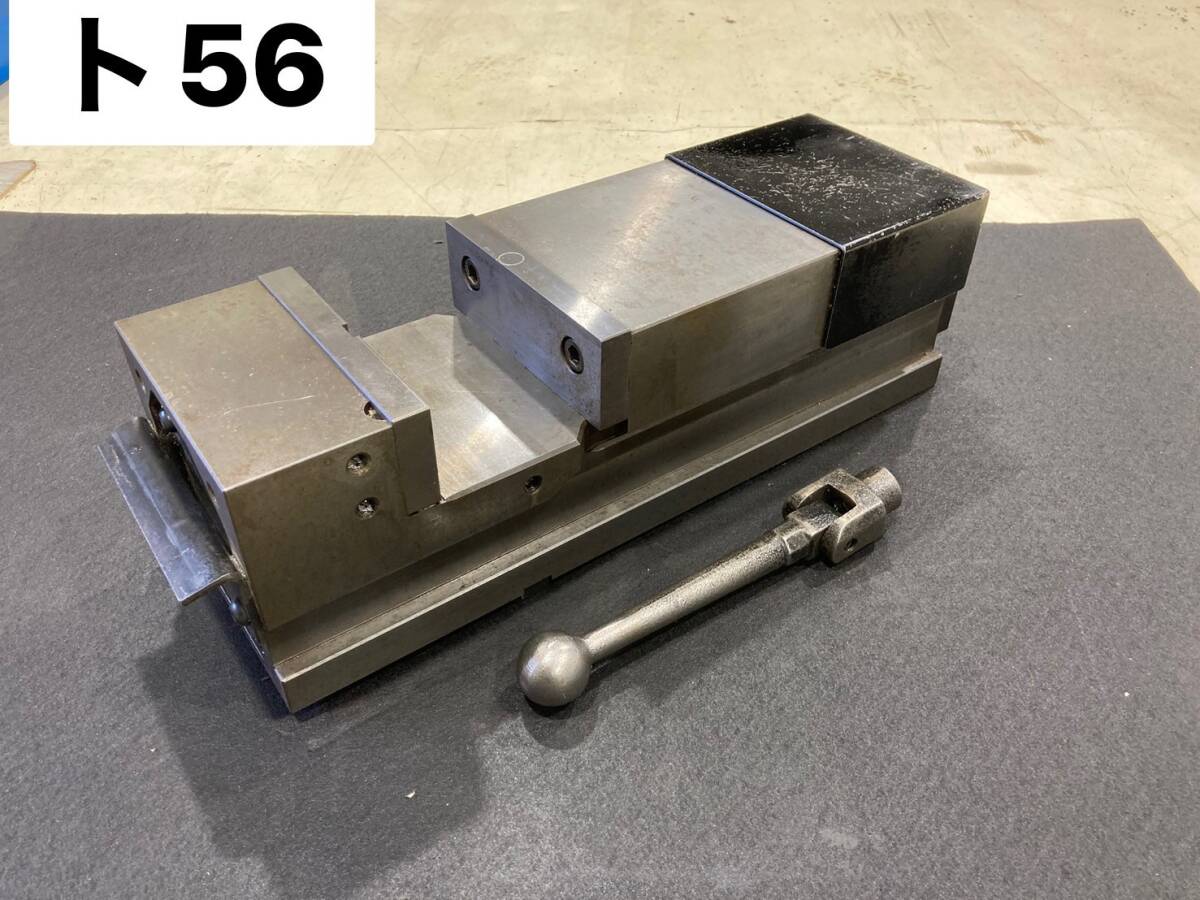 メーカー型式不明 バイス マシンバイス パワーバイス 口金幅150mm ハンドル付き マシニングセンタ 固定治具(ト56)拍卖