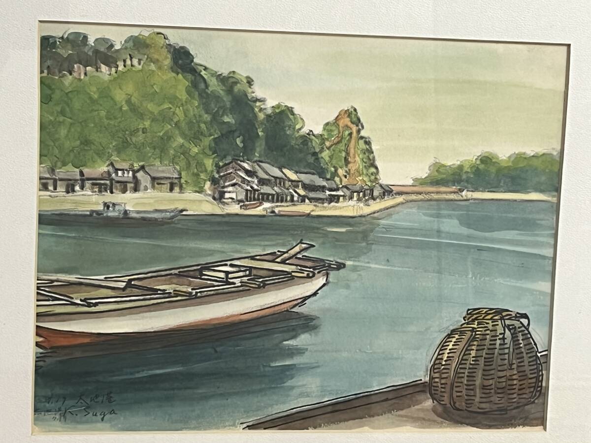 【模写】 絵画 油彩画 港風景 額:縦47㎝×横55㎝×厚み3㎝拍卖