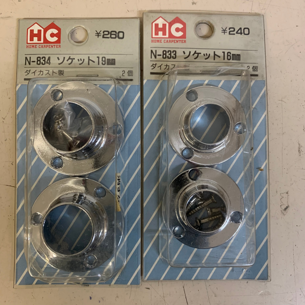 未開封 パイプエンド ハイロジック ソケット N-834 19mm N-833 16mm ダイカスト製 HOME CARPENTER 日垣本社【1995拍卖