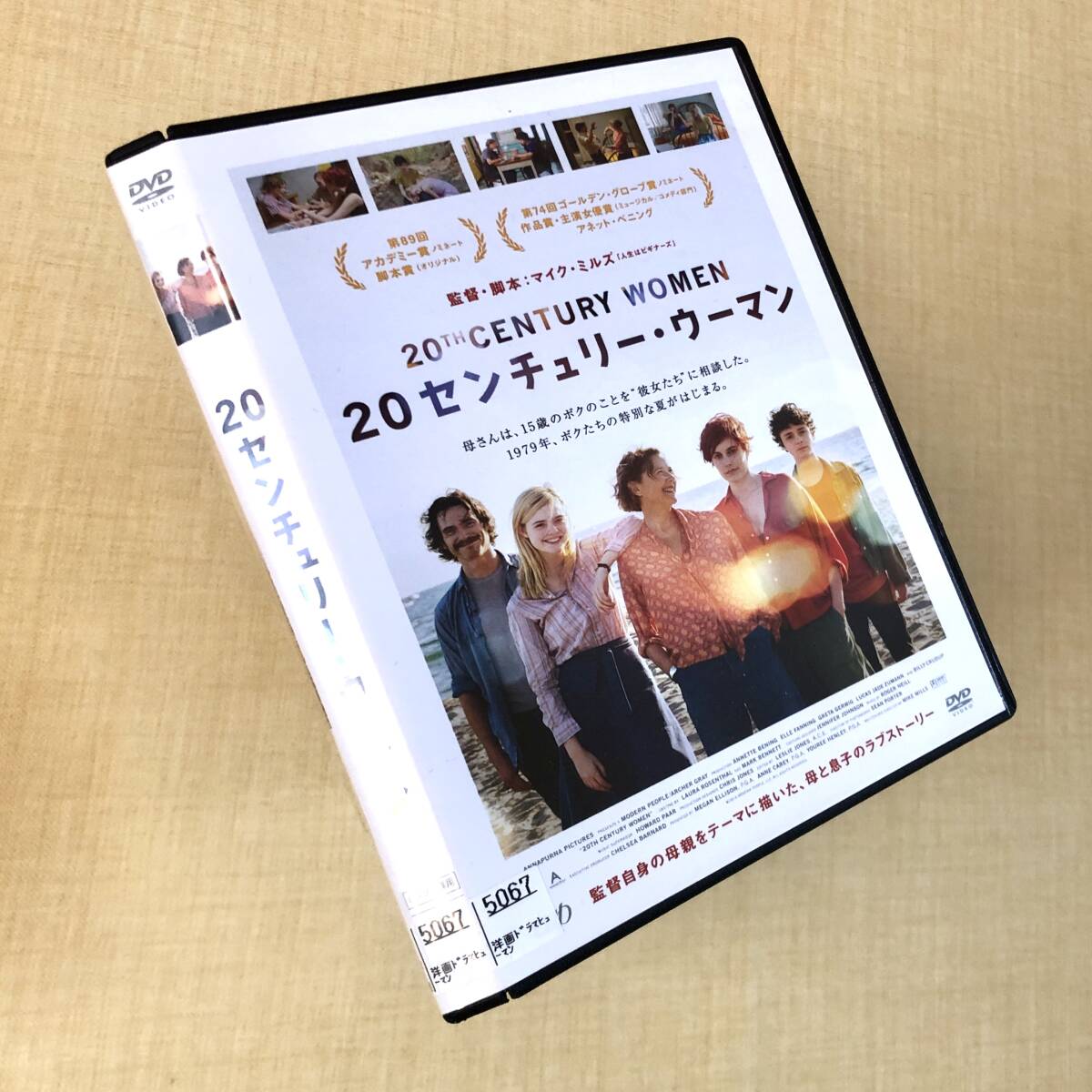 20センチュリー・ウーマン DVDレンタル落ち拍卖