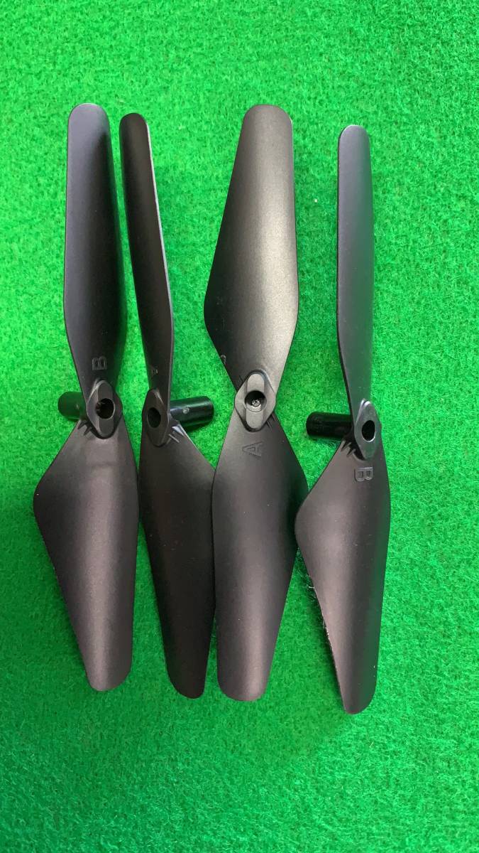 ●ドローンH007 プロペラ拍卖