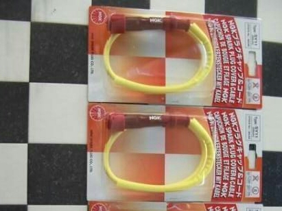 PAYPAY GS400 GSX250E ザリ ゴキ GSX250T GSX250L GSX400T GSX400L プラグコード NGK 製 新品拍卖