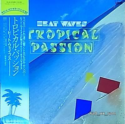 ★☆Heat Waves「Tropical Passion」帯付☆★5点以上で送料無料!!!拍卖