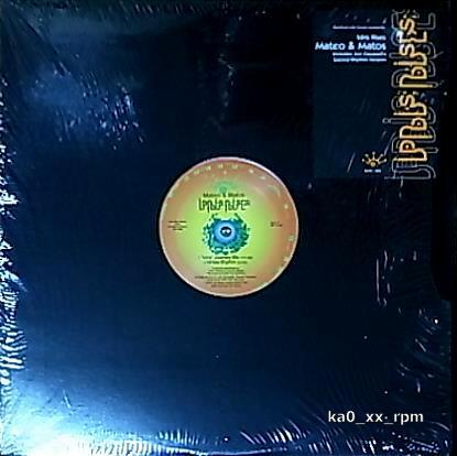 ★☆Mateo & Matos「Idris Rises」☆★5点以上で送料無料!!!拍卖