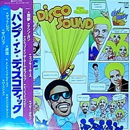 ★☆V.A.「Bump In Discotheque」Stevie Wonder, Marvin Gaye, Diana Ross, The Jackson 5, Commodores☆★5点以上で送料無料!!!拍卖