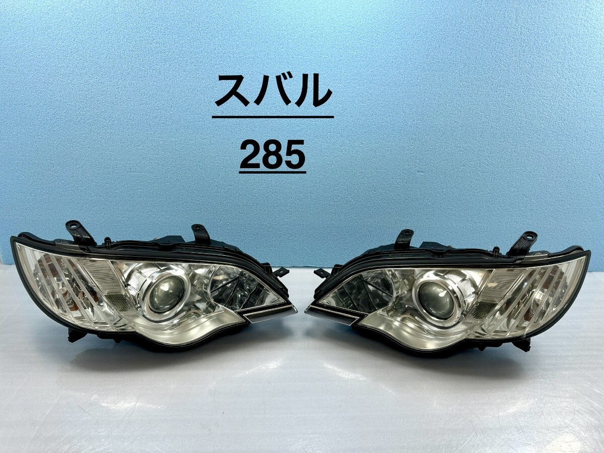 ★得値★ スバル レガシィ BL5 BL9 BP5 ヘッドライト 左右 KOITO 100-20959 /53/54 キセノン HID 刻印4M HCHR-637 (009)拍卖