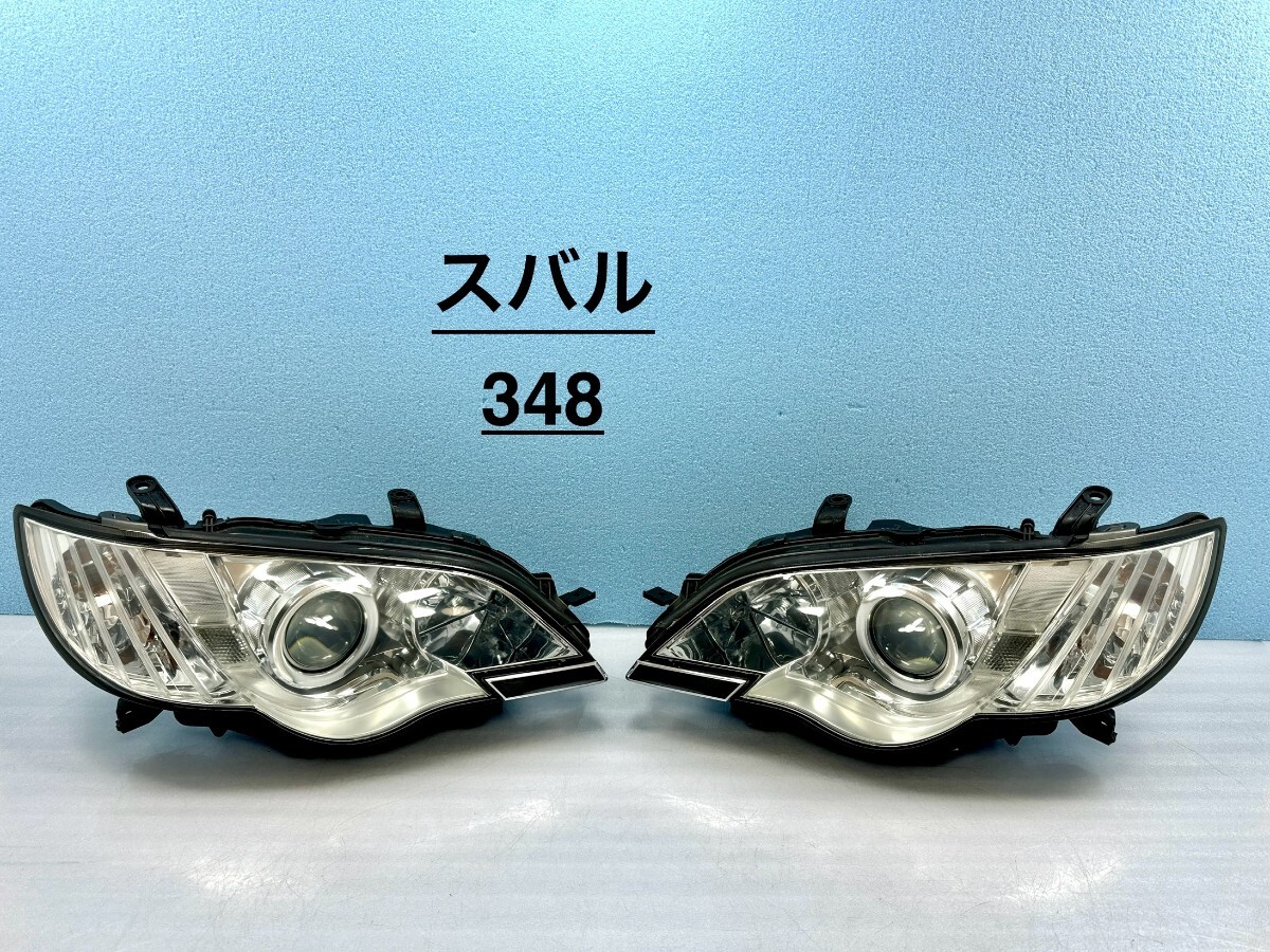 【人気品】 スバル レガシィ BL5 BL9 BP5 ヘッドライト 左右 KOITO 100-20959 /53/54 キセノン HID 刻印4M HCHR-637(008)拍卖