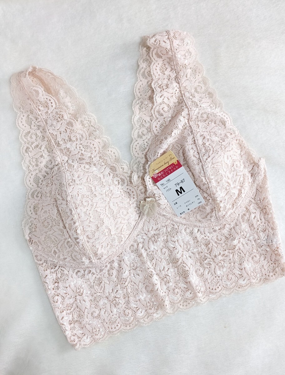 普段使いに☆ノンワイヤーブラM☆未使用☆優しいつけ心地☆パウダーベージュ☆総レース☆☆匿名配送可☆タグあり☆拍卖