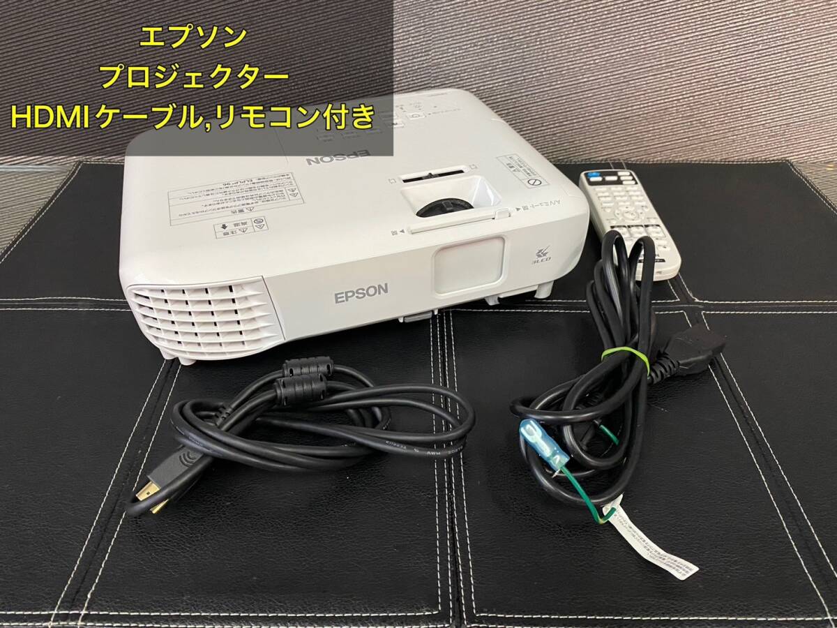 ◆◇エプソン プロジェクター EB-S05◇◆拍卖