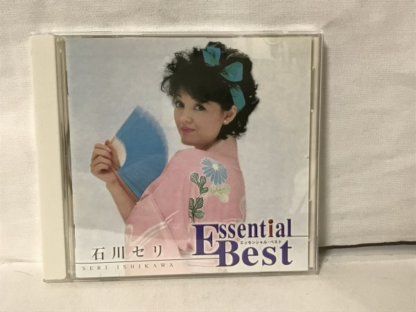 G880 石川セリ『エッセンシャル・ベスト Essential Best』(ダンスはうまく踊れない 朝焼けが消える前に 八月の濡れた砂 遠い海の記憶)拍卖
