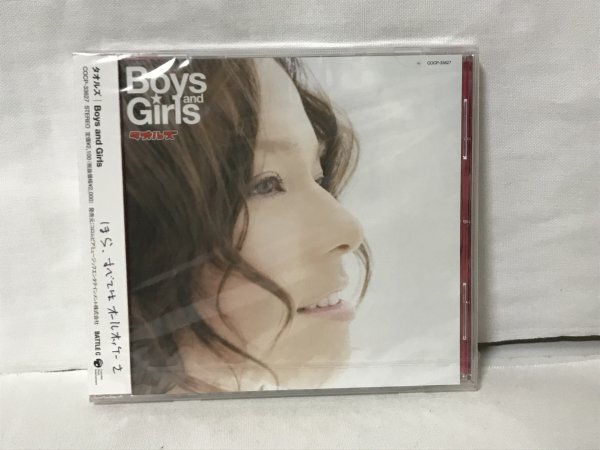 G875 未開封品 タオルズ/Boys and Girls 拍卖