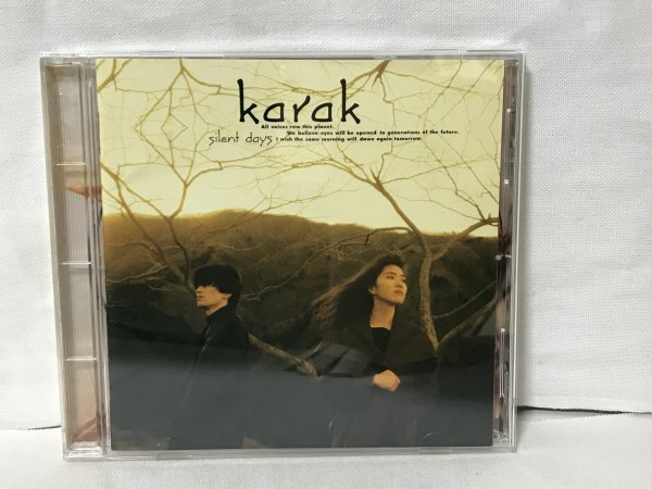 G903 カラク KARAK『デイズサイレント・デイズ Silent Days』KICS-110 小峰公子 保刈久明拍卖