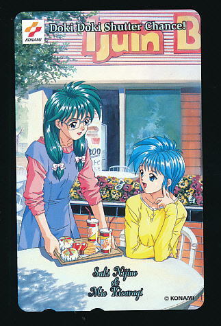 a●B 307●ときめきメモリアル★どきどきシャッターチャンス!虹野沙希・如月未緒【テレカ50度】●拍卖
