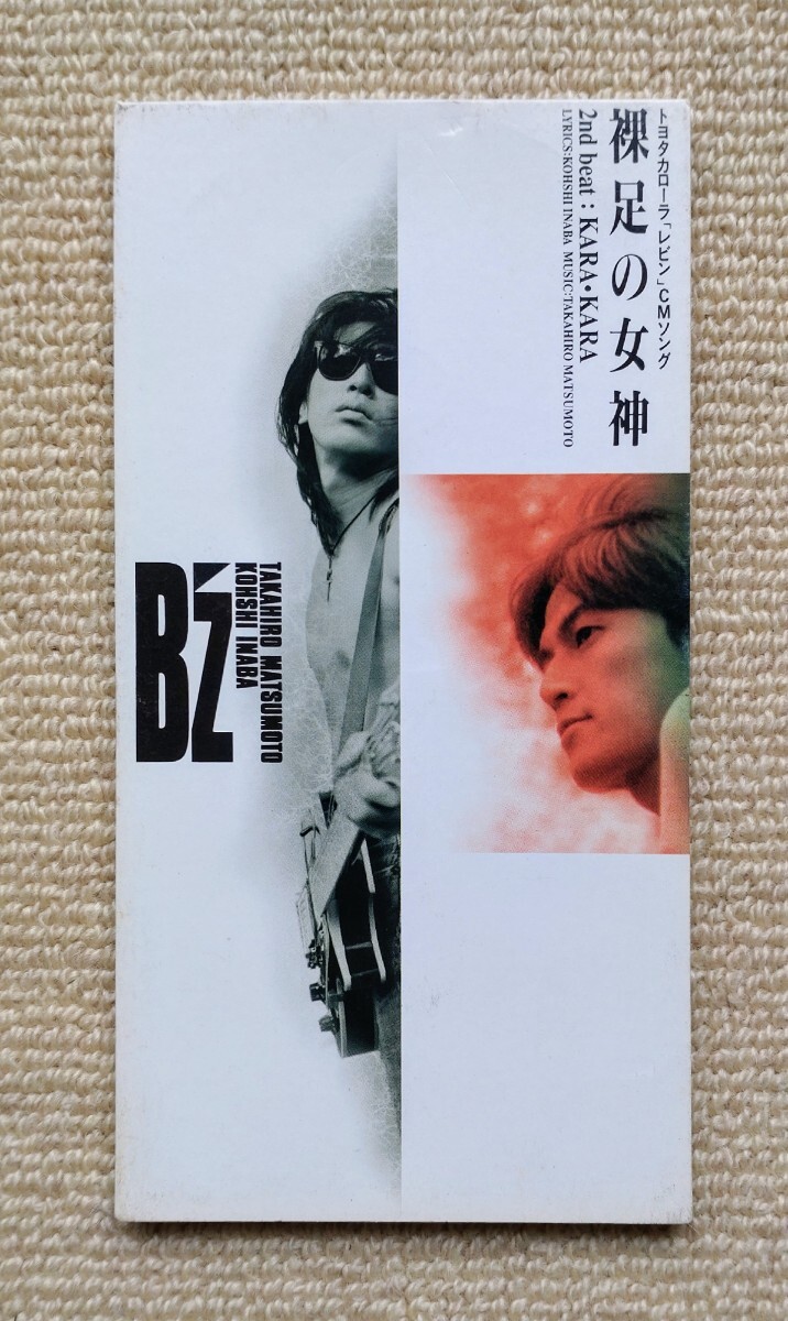 裸足の女神/B'z☆松本孝弘稲葉浩志拍卖