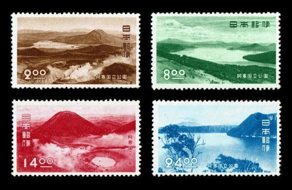N596■【糊落ち】1950年 第1次国立公園切手 阿寒 4種完■未使用・良好拍卖