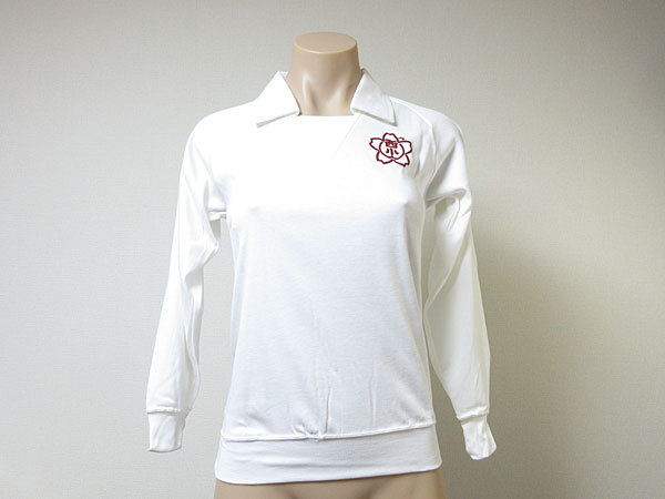 体操服★小学校 中学校★襟つき 長袖Tシャツ トレーナー★校章つき★LINEMATE ラインメイト★ホワイト 白★Sサイズ★日本製★未使用品拍卖