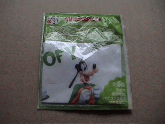 ディズニーキャラクターマイクロファイバーミニクロス拍卖