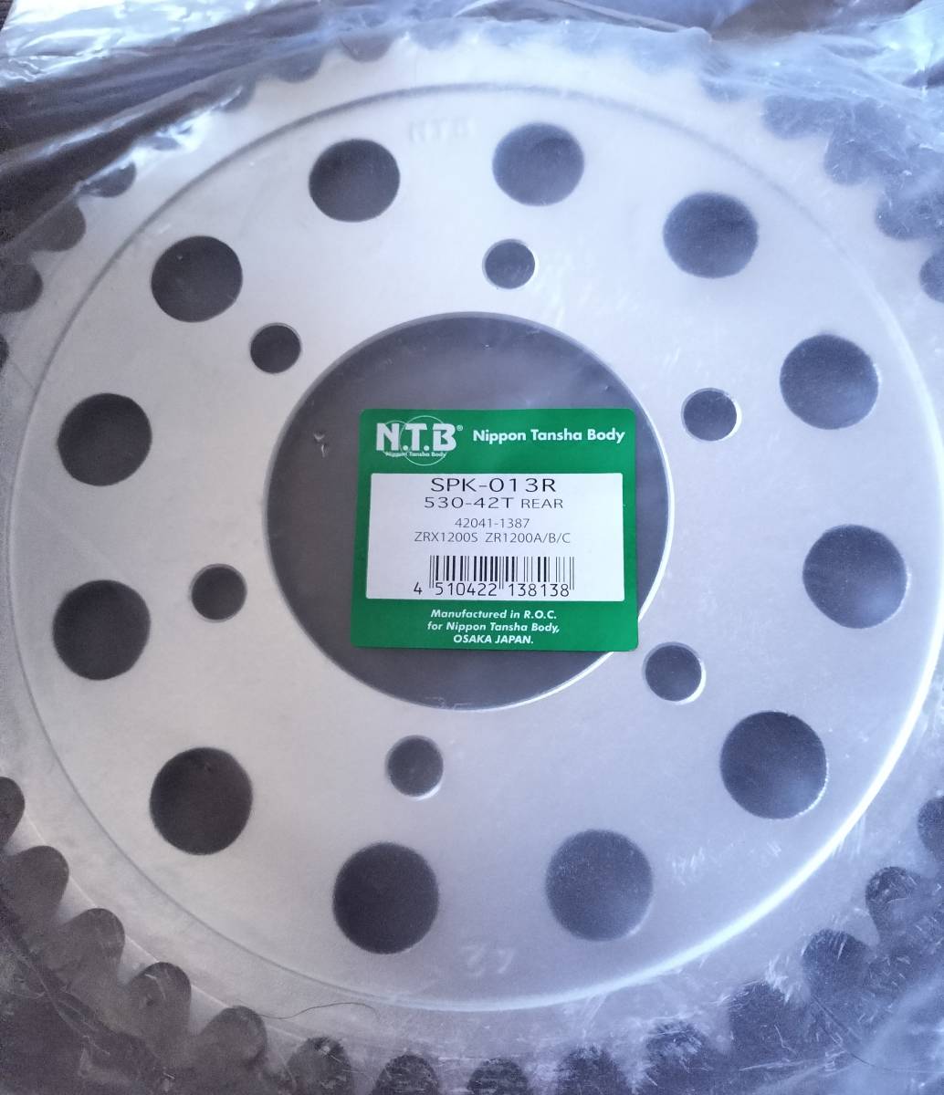 NTB カワサキ ZRX1200S / ZR1200A/B/C SPK-013R 530-42 42041-1387 スプロケット JDM parts拍卖