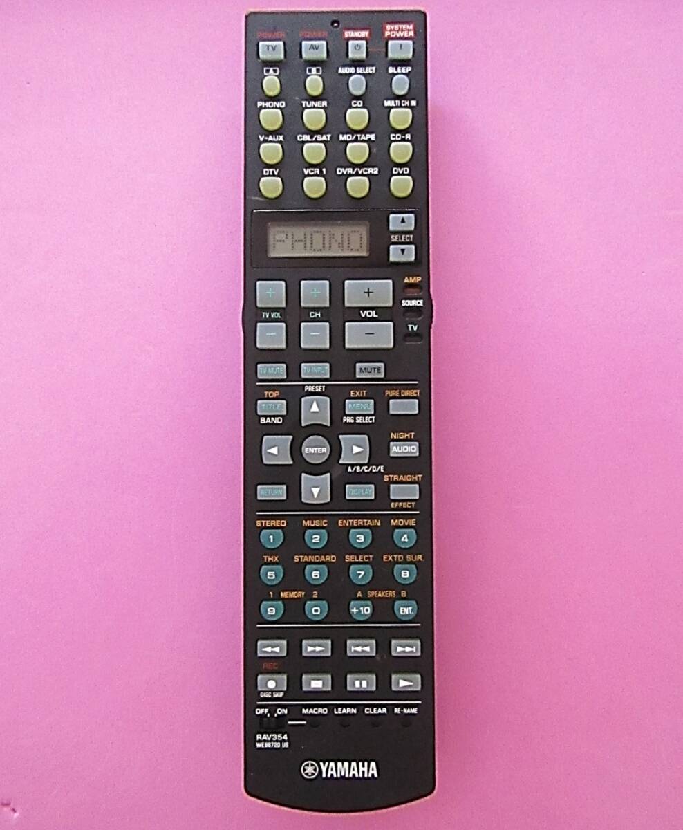 YAMAHA ヤマハ リモコン RAV354 WE88720 US(DSP-AX4600対応)拍卖
