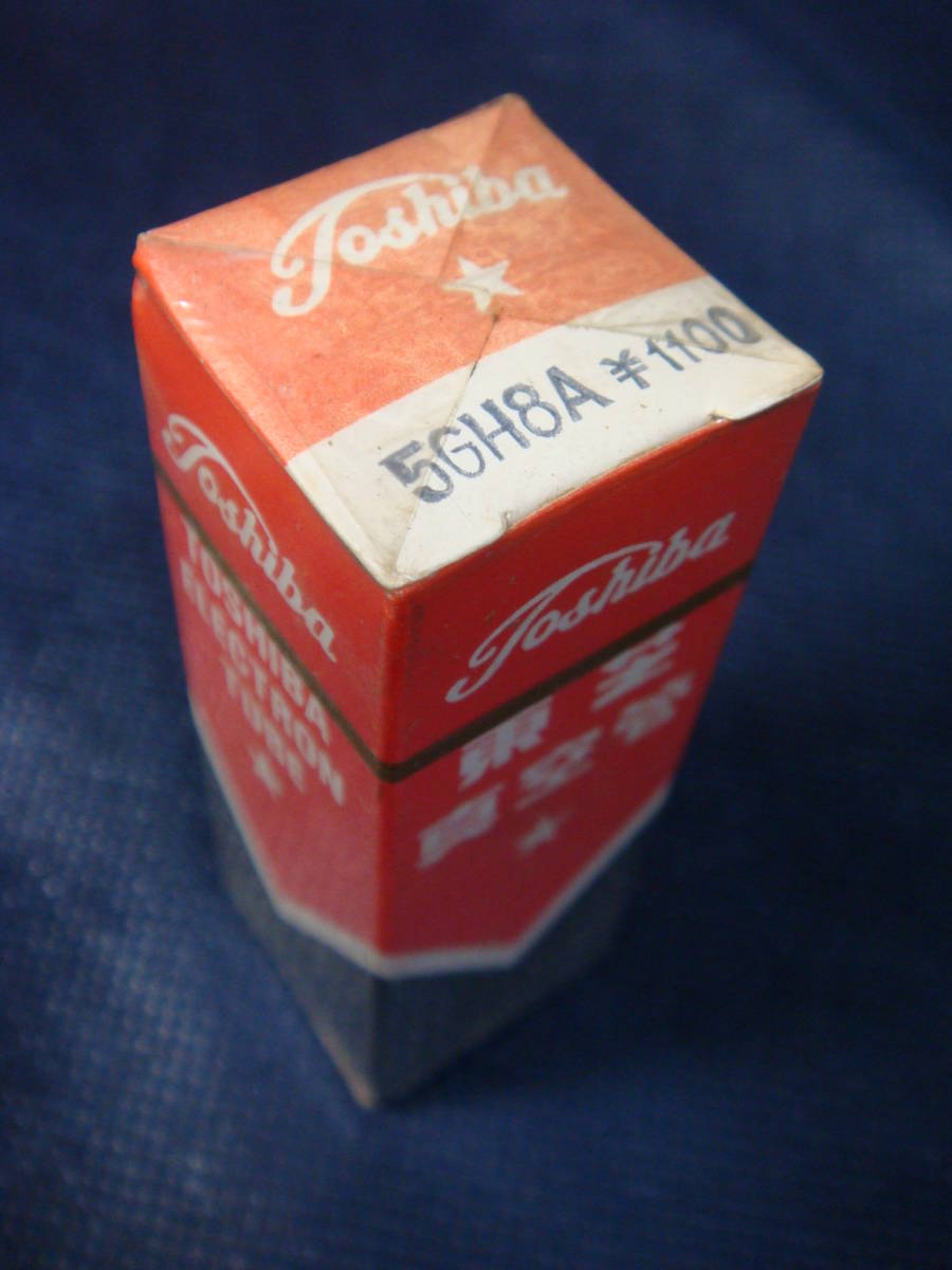 東芝 真空管 5GH8A 未使用 未開封品 TOSHIBA Vintage 9ピン MT管 増幅用 3極管 5極管 複合管拍卖