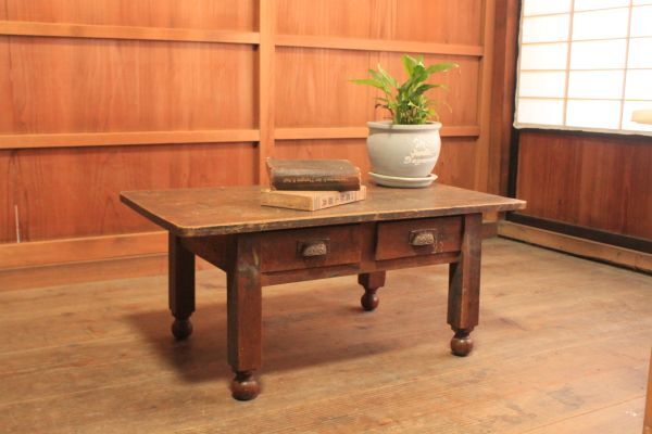 【旧家蔵出し】★アンティーク 家具『良い木味 古い文机 引き出し2杯』★(検:初だし/古家具/古民家/レトロ/勉強机/書道/書斎/当時物)61112D拍卖