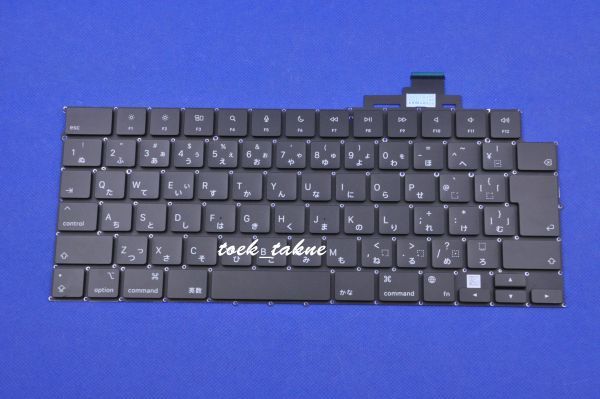 国内発送 安心保証 MacBook Air 13-inch A2681 2022年 MLXX3J/A MLY03J/A MLY23J/A MLY43J/A EMC 4074 日本語キーボード拍卖