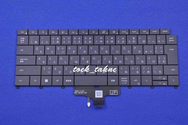 国内発送 安心保証 DELL Latitude 14 9000シリーズ 9440 2-in-1、9440 2in1 P166G 日本語キーボード バックライトあり拍卖