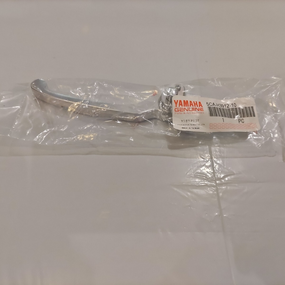 横浜発 5CA−H3912−10 マジェスティ125 ヤマハ純正 希少 未使用 未開封品 絶版 レア YAMAHA コマジェ 小マジェ 左レバー拍卖