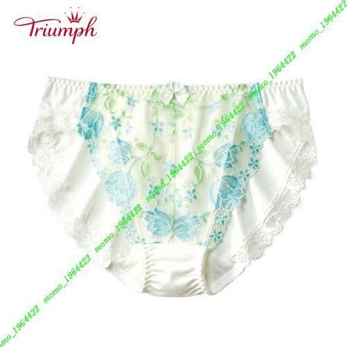 【新品未使用】トリンプ ストレッチバックレースショーツ L バニラ拍卖